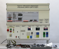 Комплект лабораторного оборудования «Изучение работы ЦАП и АЦП» - fgospostavki.ru - Екатеринбург