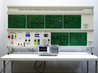 Учебный стенд «Исследования основных принципов телекоммуникационных устройств» - fgospostavki.ru - Екатеринбург