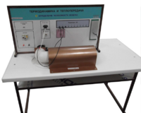 Стенд "Определение теплоемкости воздуха" - fgospostavki.ru - Екатеринбург