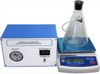 Лабораторная установка «Определение универсальной газовой постоянной» - fgospostavki.ru - Екатеринбург