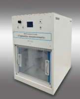 Лабораторный стенд «Параметры микроклимата» - fgospostavki.ru - Екатеринбург