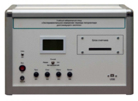 Учебная лабораторная установка «Измерение периода полураспада долгоживущего изотопа» - fgospostavki.ru - Екатеринбург