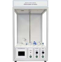 Учебный стенд «Волновая оптика» - fgospostavki.ru - Екатеринбург