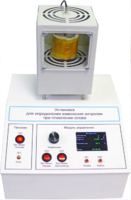 Лабораторная установка «Определение изменения энтропии при плавлении олова» - fgospostavki.ru - Екатеринбург