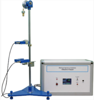 Лабораторная установка «Машина Атвуда»  - fgospostavki.ru - Екатеринбург