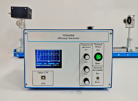 Лабораторная установка «Кольца Ньютона» - fgospostavki.ru - Екатеринбург