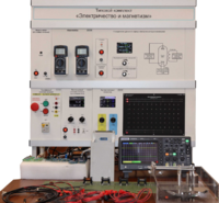 Типовой комплект лабораторного оборудования «Электричество и магнетизм» - fgospostavki.ru - Екатеринбург