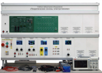 Учебное лабораторное оборудование «Теоретические основы электротехники» - fgospostavki.ru - Екатеринбург
