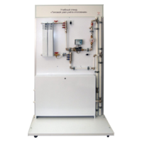 Учебный стенд «Типовой узел учета отопления» - fgospostavki.ru - Екатеринбург