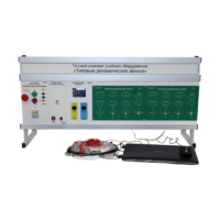 Комплект лабораторного оборудования «Типовые динамические звенья» с ноутбуком - fgospostavki.ru - Екатеринбург
