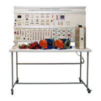 Учебный комплект лабораторного оборудования «Электромонтаж и наладка релейно-контакторных схем управления»  - fgospostavki.ru - Екатеринбург