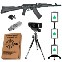 Программно-аппаратный комплекс стрелковый тренажер электронный лазерный «Стрелковый ас» - fgospostavki.ru - Екатеринбург