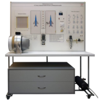 Лабораторный стенд "Стенд аэродинамический универсальный" - fgospostavki.ru - Екатеринбург