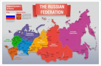 Стенд "Карта России (английский)" - fgospostavki.ru - Екатеринбург