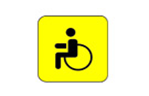 Трафарет для отрисовки знака стоянки для инвалидов 1600х800 миллиметров - «ФГОС Поставки»
