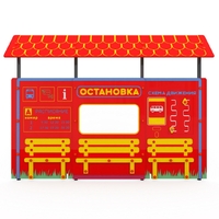 Учебно-игровой макет "Остановка" мобильный - fgospostavki.ru - Екатеринбург