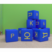 Игровой познавательный набор Азбука - fgospostavki.ru - Екатеринбург