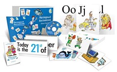 Комбинированное наглядное пособие "Наглядный английский (Visual English)" - fgospostavki.ru - Екатеринбург