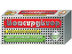 Конструктор металлический для уроков труда № 7 (148 элементов) - fgospostavki.ru - Екатеринбург