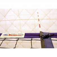 Антенны волейбольные под карманы - fgospostavki.ru - Екатеринбург