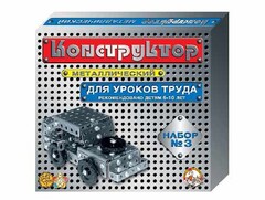 Конструктор металлический для уроков труда № 3 (292 элемента) - fgospostavki.ru - Екатеринбург