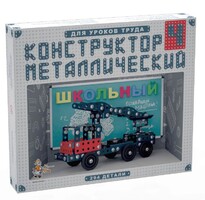 Конструктор металлический для уроков труда Школьный-4 (294 элемента) - fgospostavki.ru - Екатеринбург