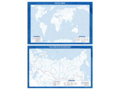 Фрагмент (демонстрационный) маркерный (двухсторонний) "Карта мира и Российской Федерации" (немая) с комплектом тематических магнитов - fgospostavki.ru - Екатеринбург