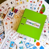 Альбом "Говоруша". Развивающие пособия на липучках  - fgospostavki.ru - Екатеринбург