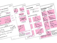 Таблицы по геометрии 7 класс (18 штук, формат А1) - fgospostavki.ru - Екатеринбург