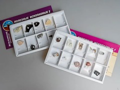 Коллекция "Полезные ископаемые" - fgospostavki.ru - Екатеринбург