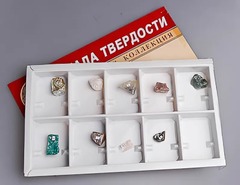 Коллекция "Шкала твердости" - fgospostavki.ru - Екатеринбург