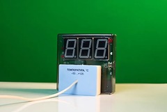Датчик температуры с независимой индикацией (термометр демонстрационный) - fgospostavki.ru - Екатеринбург