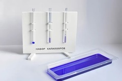 Набор капилляров - fgospostavki.ru - Екатеринбург