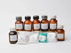 Набор № 13 ВС "Галогениды" - fgospostavki.ru - Екатеринбург