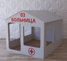 Детский игровой домик «Поликлиника» - fgospostavki.ru - Екатеринбург