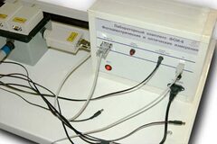 Лабораторный комплекс "Фотоэлектрические и оптические измерения" - fgospostavki.ru - Екатеринбург