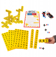 Обучающий конструктор Английский язык 3D (212 деталей) - fgospostavki.ru - Екатеринбург