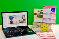 Коллекция натурально-интерактивная "Хлопок" - fgospostavki.ru - Екатеринбург