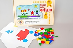 Игровой набор Фребеля "Конструктор плоскостной-1" (Серия "Эксперимент") - fgospostavki.ru - Екатеринбург