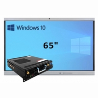 Интерактивная панель 65" (встроенный ПК, Win10, Intel i5) - fgospostavki.ru - Екатеринбург