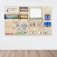 «Край северный, родной. ЯНАО» - Дидактическая настенная панель - fgospostavki.ru - Екатеринбург