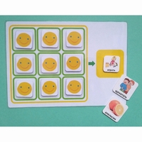 Поощрительный лист А4 на 9 смайликов - fgospostavki.ru - Екатеринбург