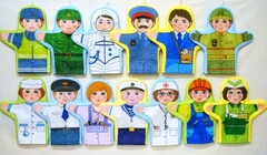 Набор рукавичек "Профессии" - fgospostavki.ru - Екатеринбург