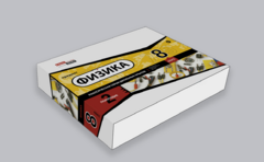 Набор для опытов "Физика 8 класс 2 полугодие" - fgospostavki.ru - Екатеринбург