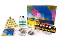 Набор для опытов "Юный химик" - fgospostavki.ru - Екатеринбург