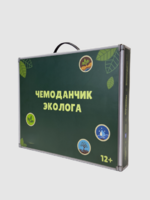 Набор для опытов "Юный эколог" - fgospostavki.ru - Екатеринбург