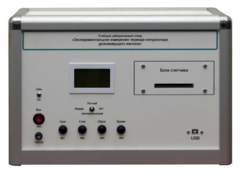 Учебная лабораторная установка «Измерение периода полураспада долгоживущего изотопа» - fgospostavki.ru - Екатеринбург