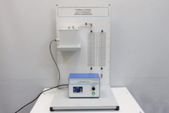 Учебная установка для исследования работы калориметра - fgospostavki.ru - Екатеринбург