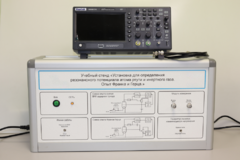Учебный лабораторный стенд «Установка для определения резонансного потенциала атома инертного газа. Опыт Франка и Герца» - fgospostavki.ru - Екатеринбург