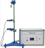 Лабораторная установка «Машина Атвуда»  - fgospostavki.ru - Екатеринбург